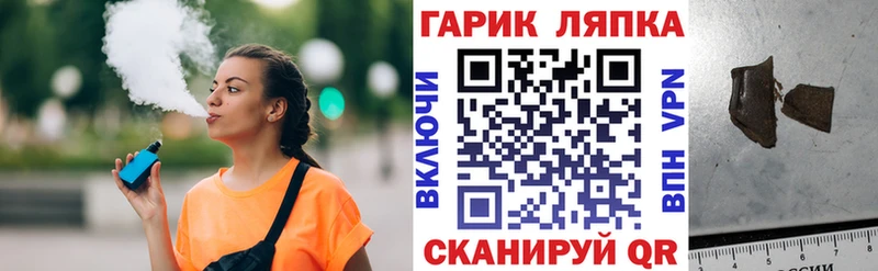 Наркота Курлово Каннабис  МЕФ 