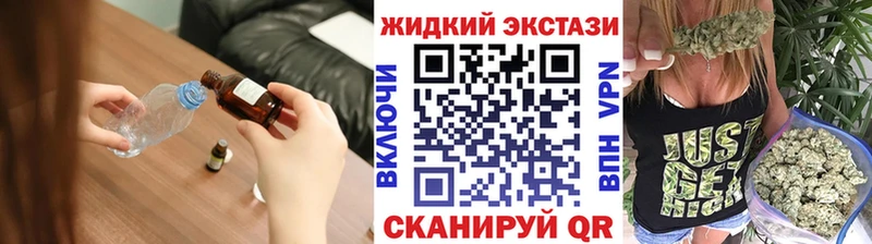 БУТИРАТ бутик  Курлово 