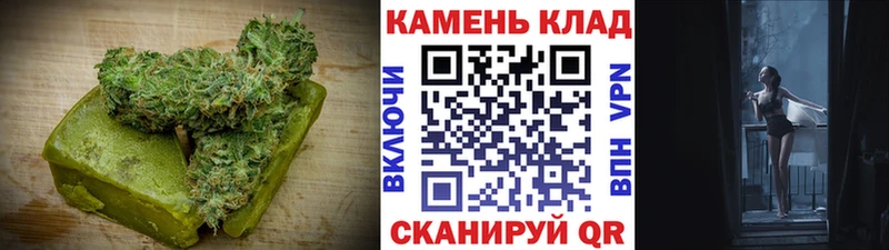 Cannafood конопля  omg как войти  Курлово  купить наркоту 