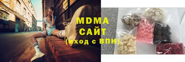 марихуана Алексин