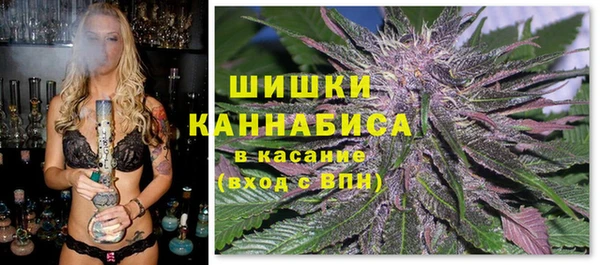 марихуана Алексин