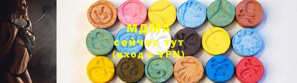 марки lsd Алзамай