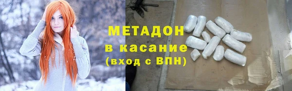 марки lsd Алзамай