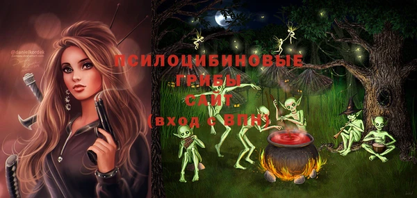 марки lsd Алзамай
