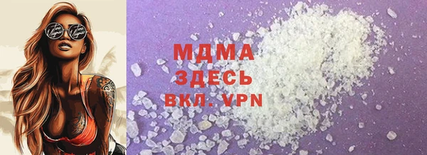 марихуана Алексин