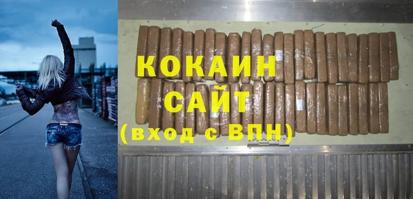 прущие крисы Покачи