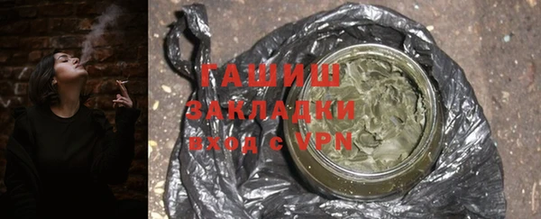 марки lsd Алзамай