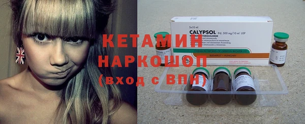 марки lsd Алзамай
