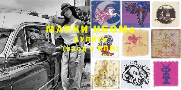 марки lsd Алзамай