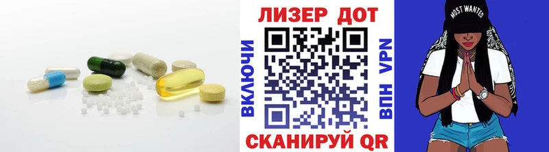 где продают   ОМГ ОМГ рабочий сайт  LSD-25 экстази ecstasy  Курлово 