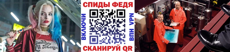блэк спрут tor  Курлово  Метамфетамин винт 